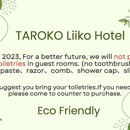Taroko Liiko Hotels Xincheng Township Eksteriør billede